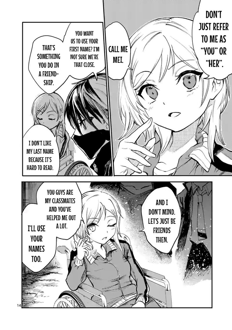 Kaibutsu Chuudoku 6 14