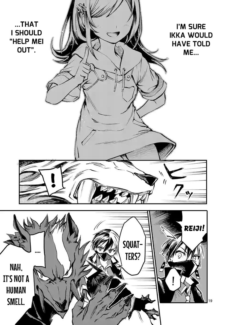 Kaibutsu Chuudoku 6 19