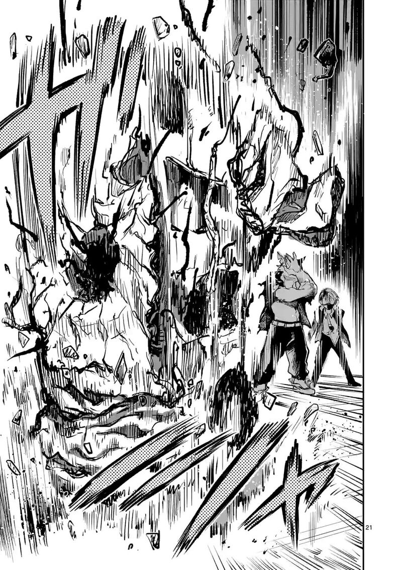 Kaibutsu Chuudoku 6 21