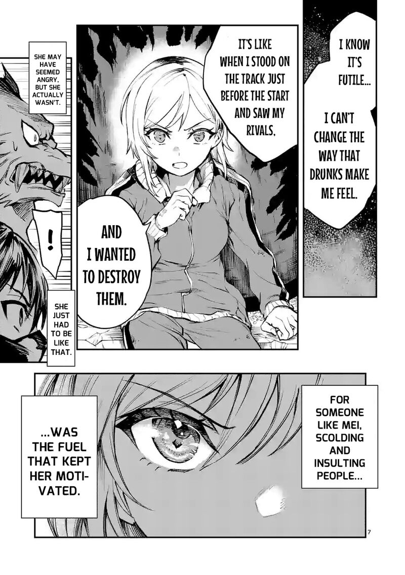 Kaibutsu Chuudoku 6 7