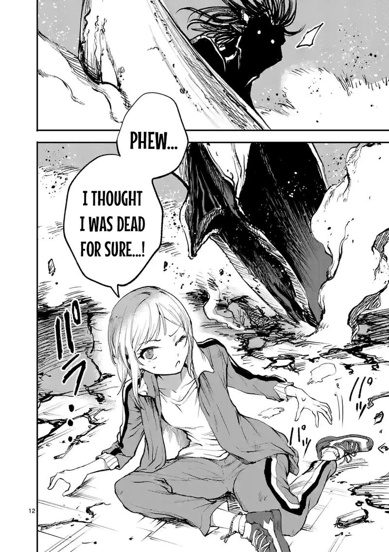 Kaibutsu Chuudoku 7 11