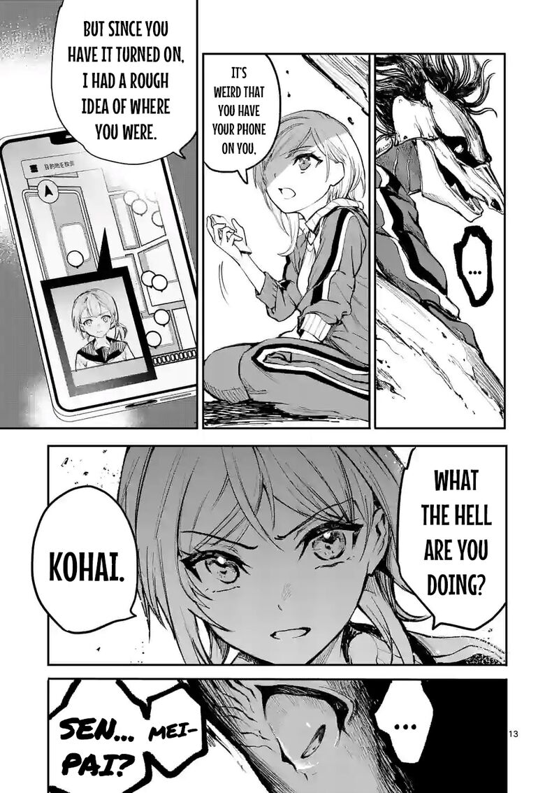 Kaibutsu Chuudoku 7 12