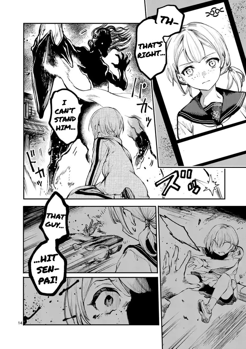 Kaibutsu Chuudoku 7 13