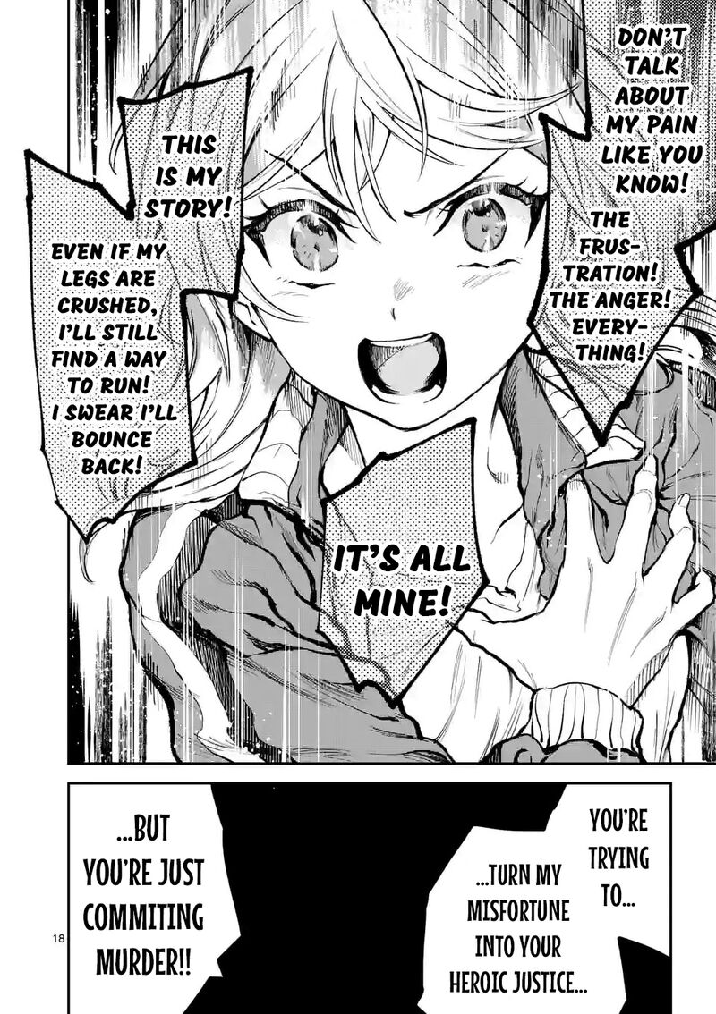 Kaibutsu Chuudoku 7 17