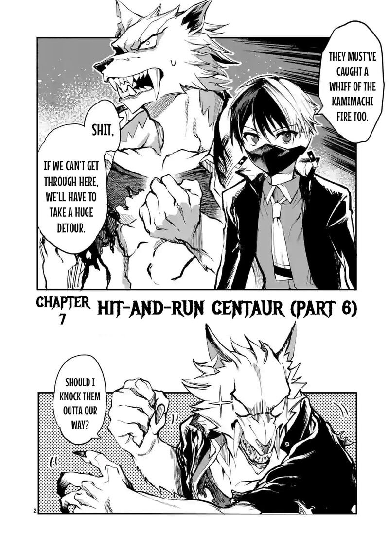 Kaibutsu Chuudoku 7 2