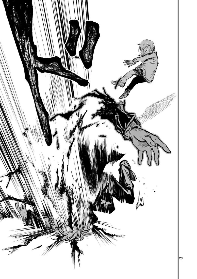 Kaibutsu Chuudoku 7 22