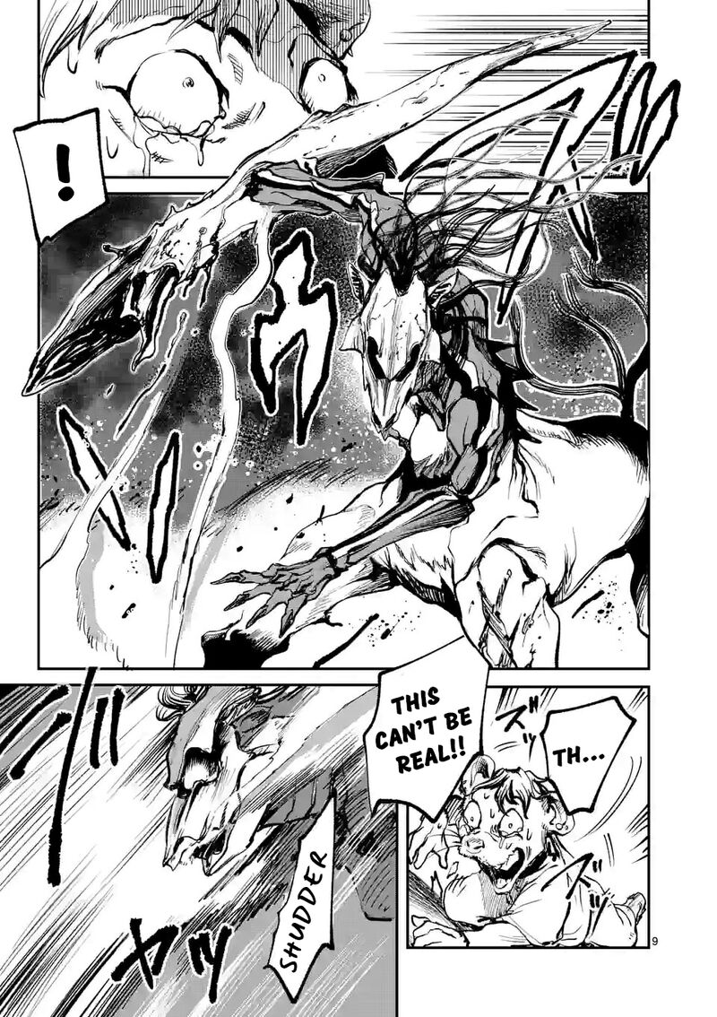 Kaibutsu Chuudoku 7 8