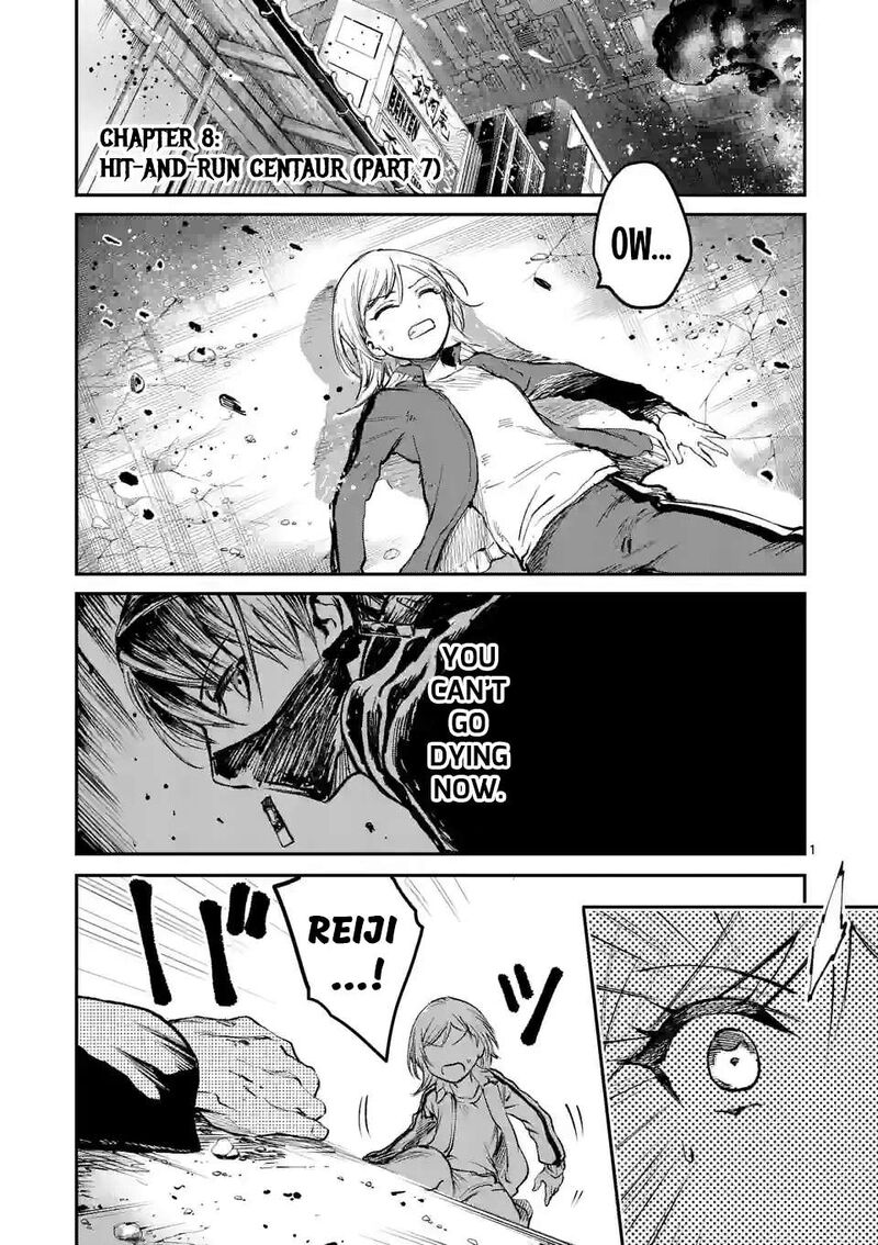 Kaibutsu Chuudoku 8 1