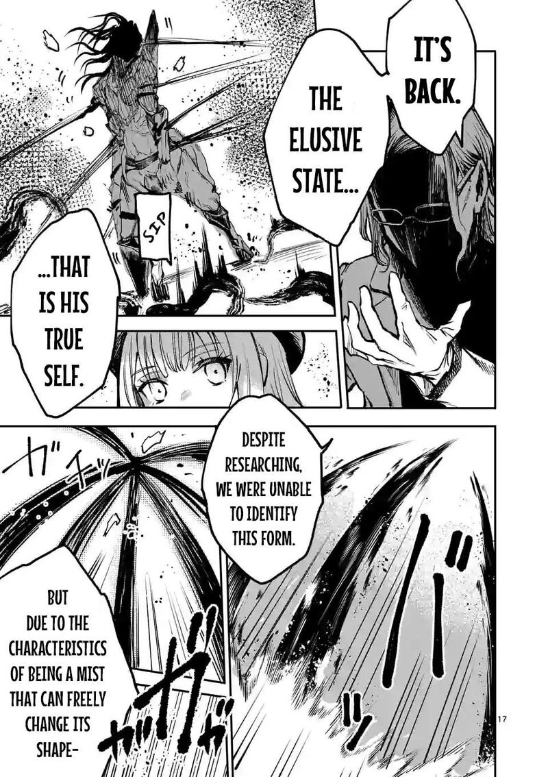 Kaibutsu Chuudoku 8 17