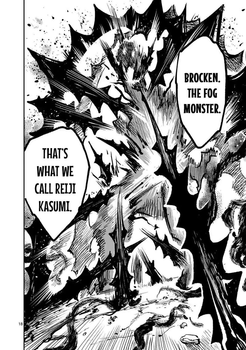 Kaibutsu Chuudoku 8 18