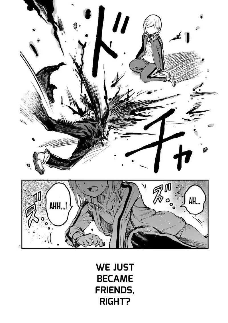 Kaibutsu Chuudoku 8 4