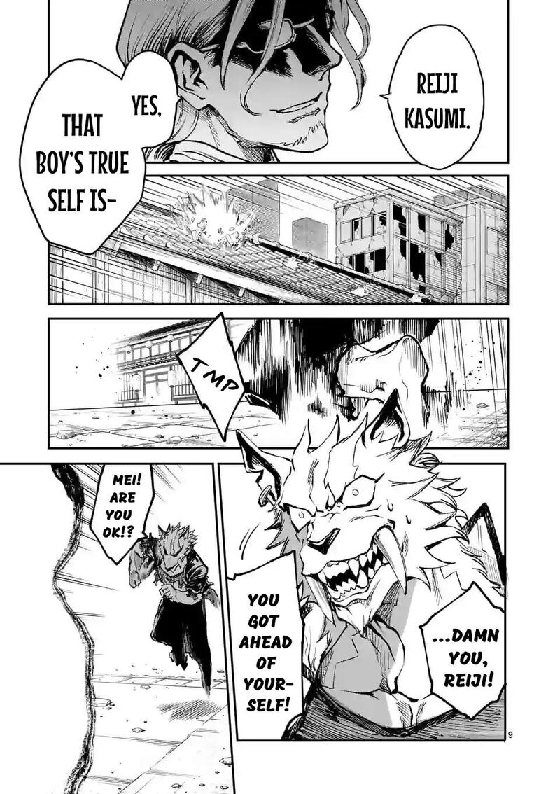 Kaibutsu Chuudoku 8 9