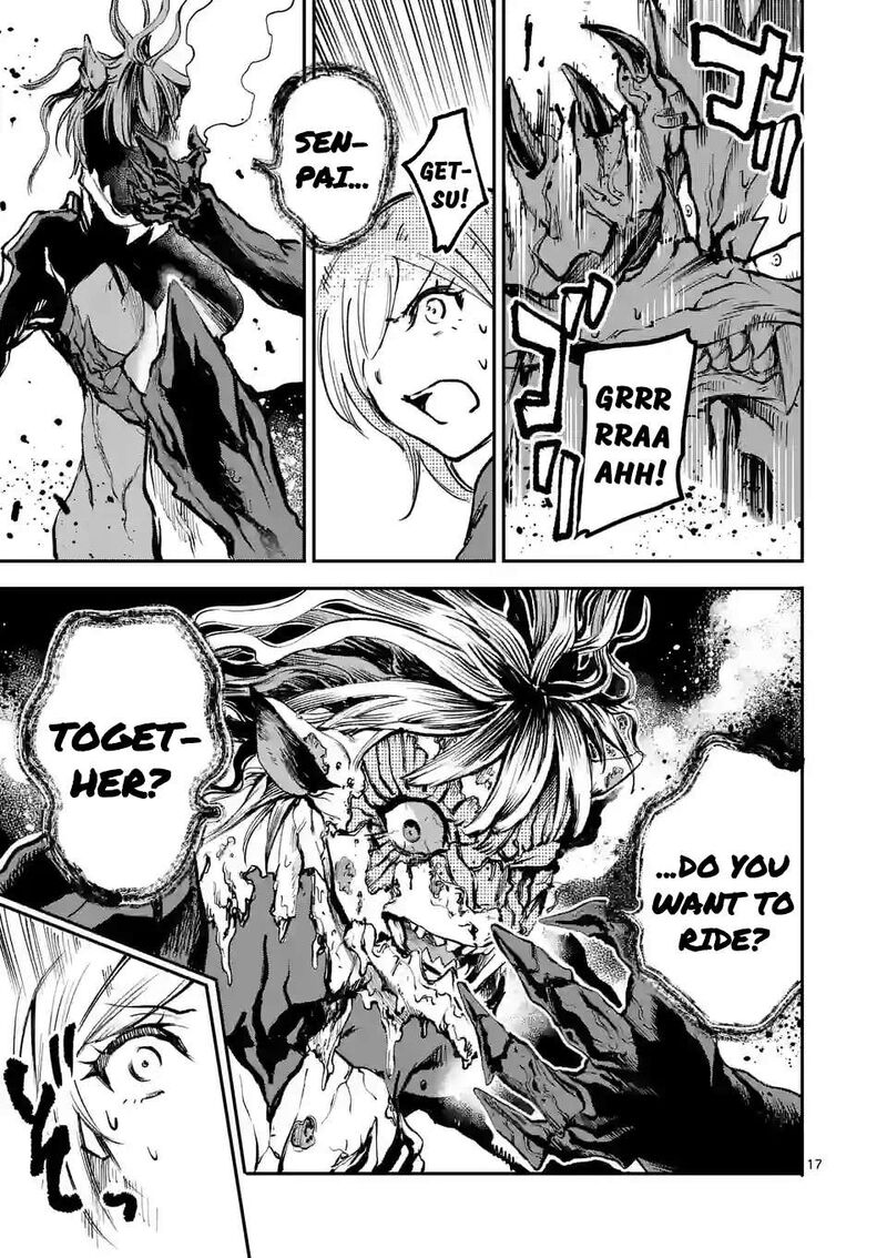 Kaibutsu Chuudoku 9 17