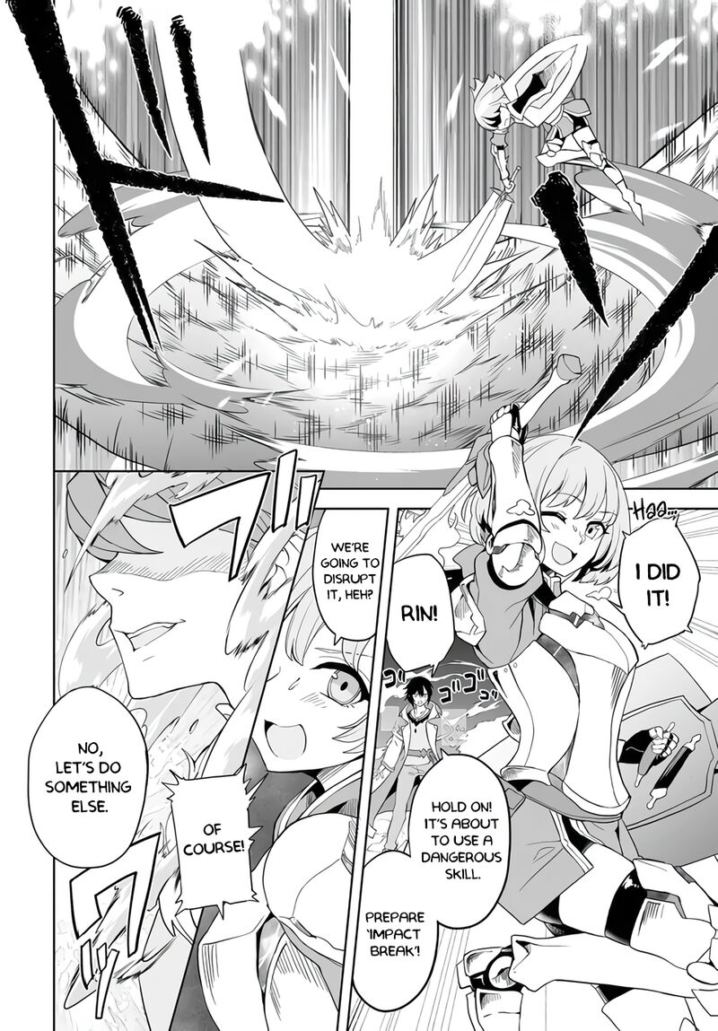 Kaibutsu Tachi Wo Suberu Mono 1a 10