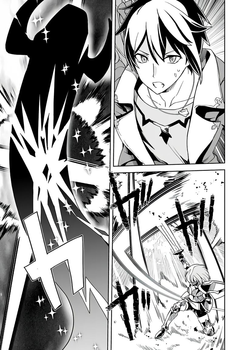 Kaibutsu Tachi Wo Suberu Mono 1a 15