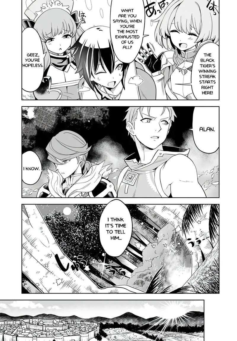 Kaibutsu Tachi Wo Suberu Mono 1a 17