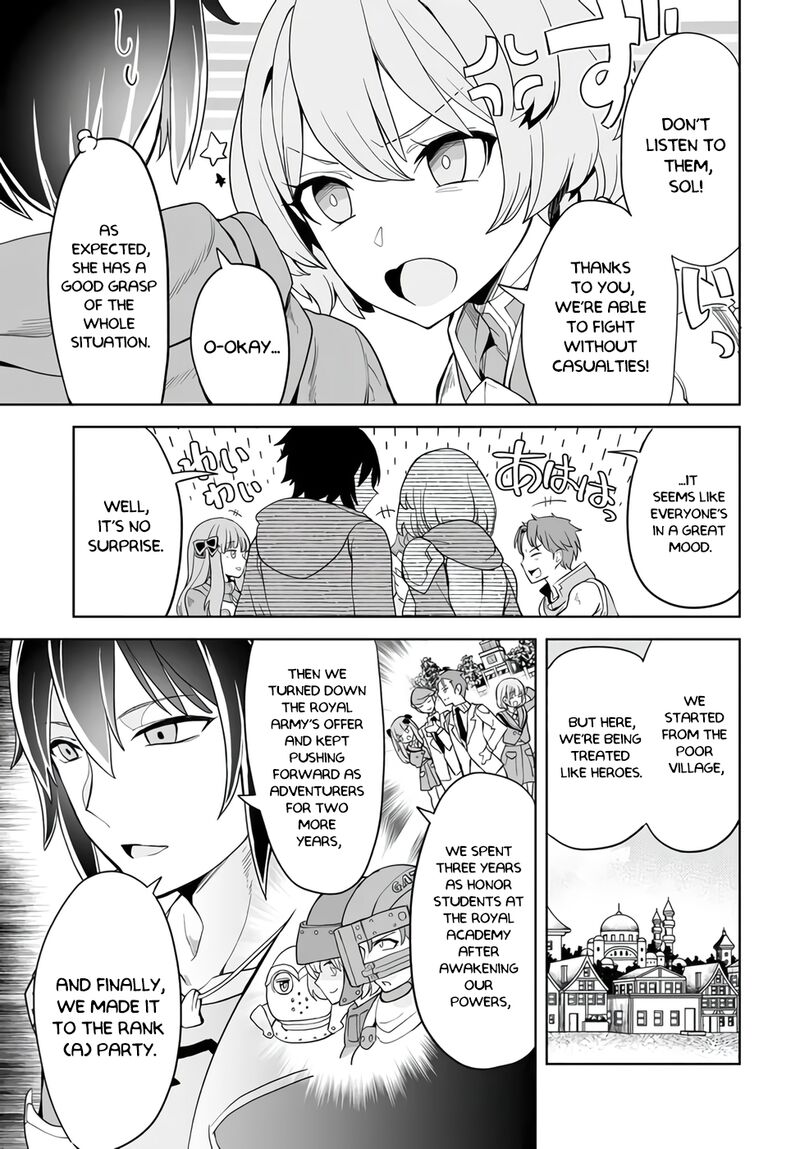 Kaibutsu Tachi Wo Suberu Mono 1a 21