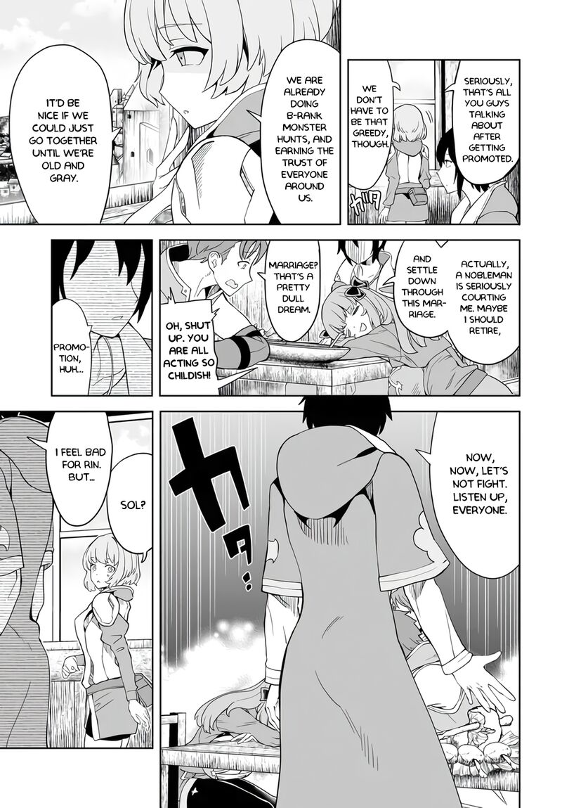 Kaibutsu Tachi Wo Suberu Mono 1a 23