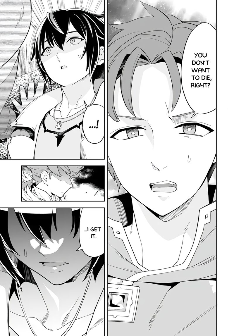 Kaibutsu Tachi Wo Suberu Mono 1a 29