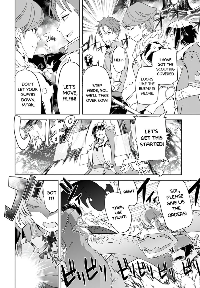 Kaibutsu Tachi Wo Suberu Mono 1a 6