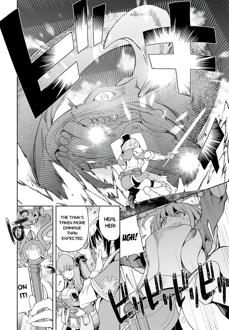 Kaibutsu Tachi Wo Suberu Mono 1a 8