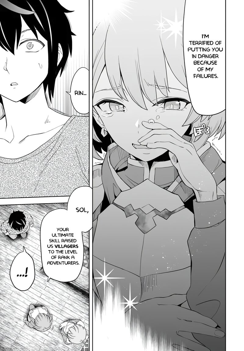 Kaibutsu Tachi Wo Suberu Mono 1b 16