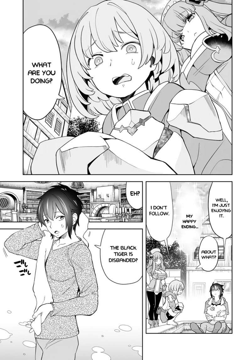 Kaibutsu Tachi Wo Suberu Mono 1b 2