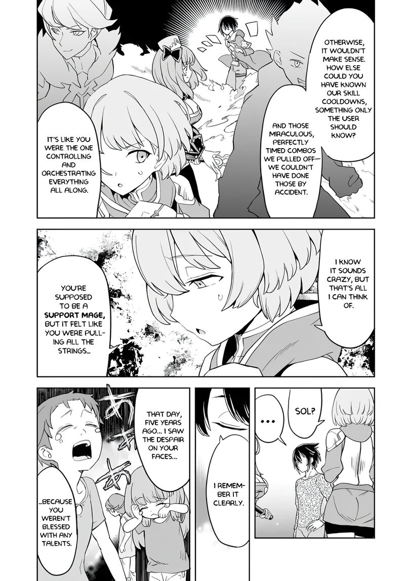 Kaibutsu Tachi Wo Suberu Mono 1b 6