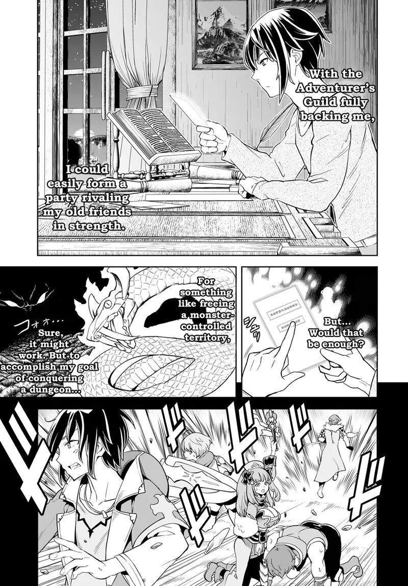 Kaibutsu Tachi Wo Suberu Mono 2a 10