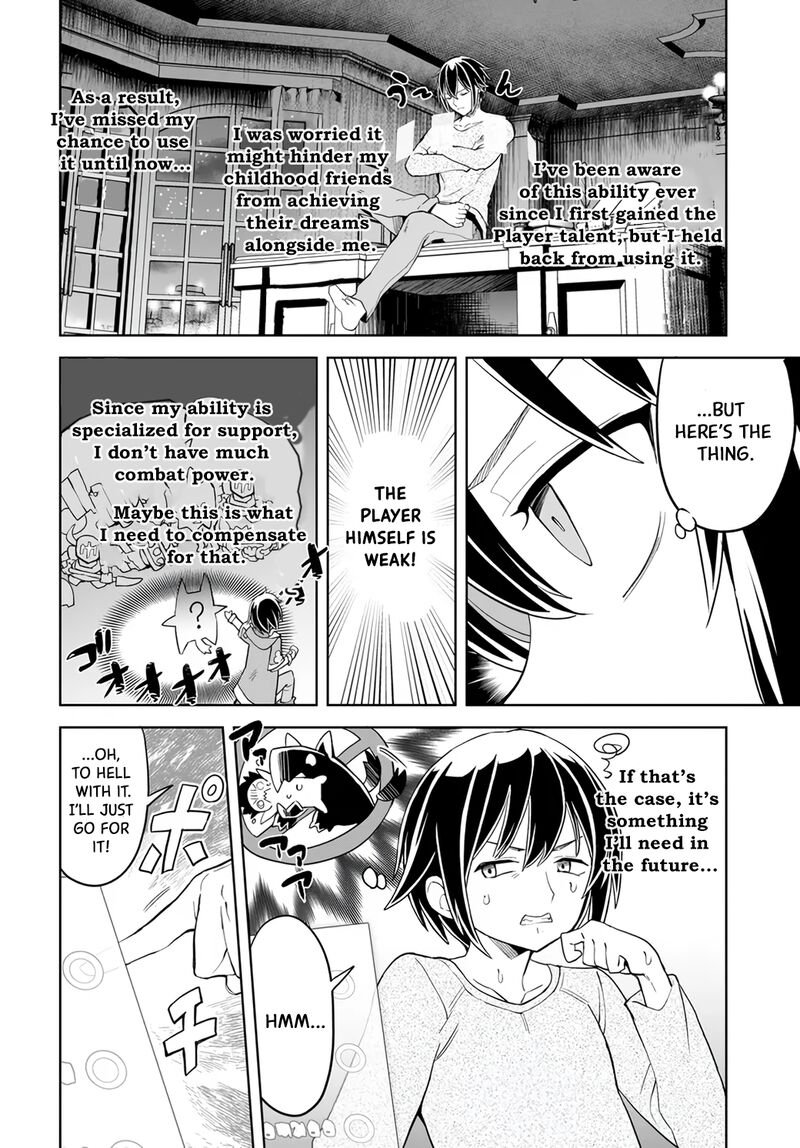 Kaibutsu Tachi Wo Suberu Mono 2a 13