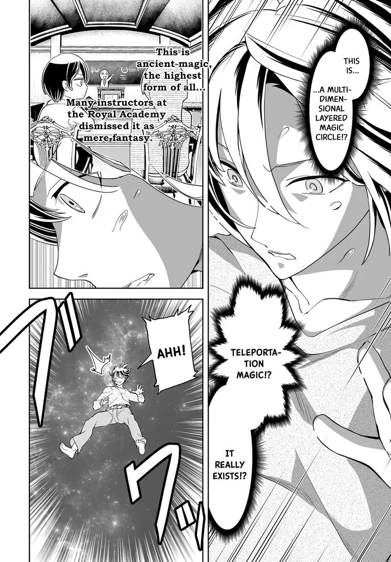 Kaibutsu Tachi Wo Suberu Mono 2a 15
