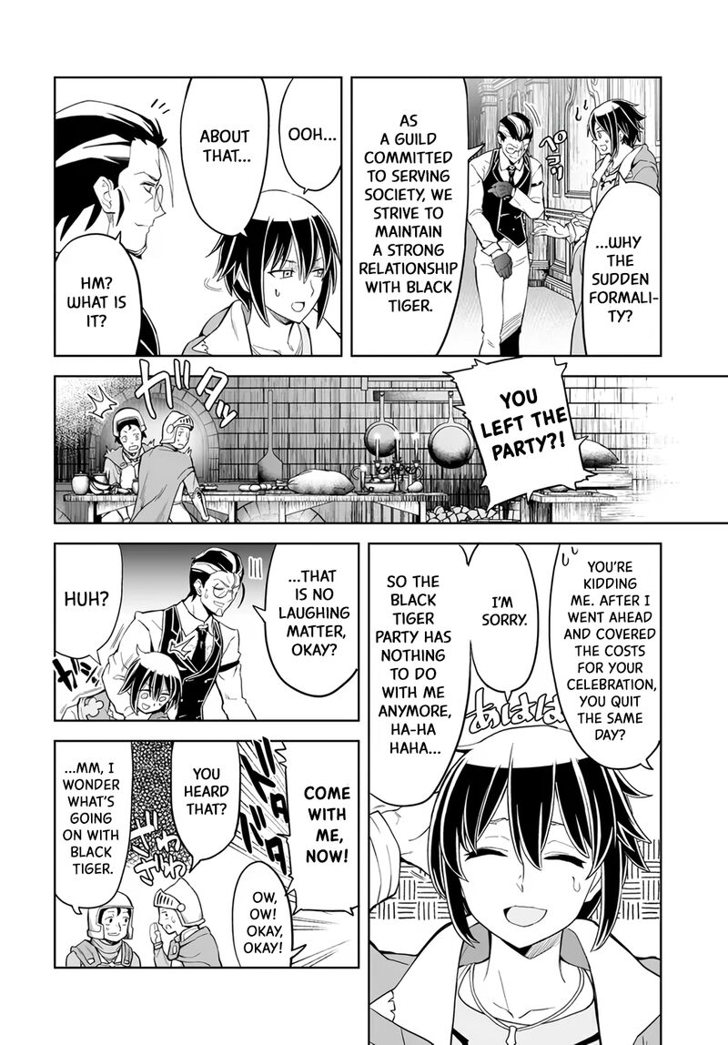Kaibutsu Tachi Wo Suberu Mono 2a 3
