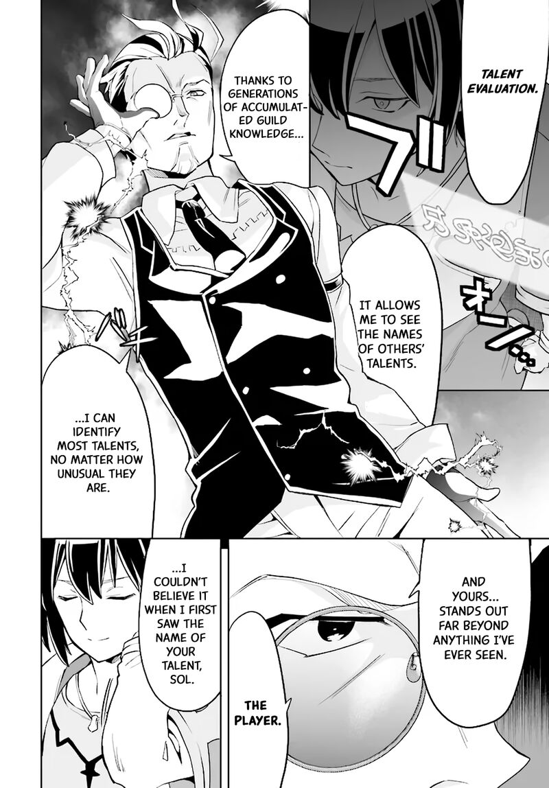 Kaibutsu Tachi Wo Suberu Mono 2a 5