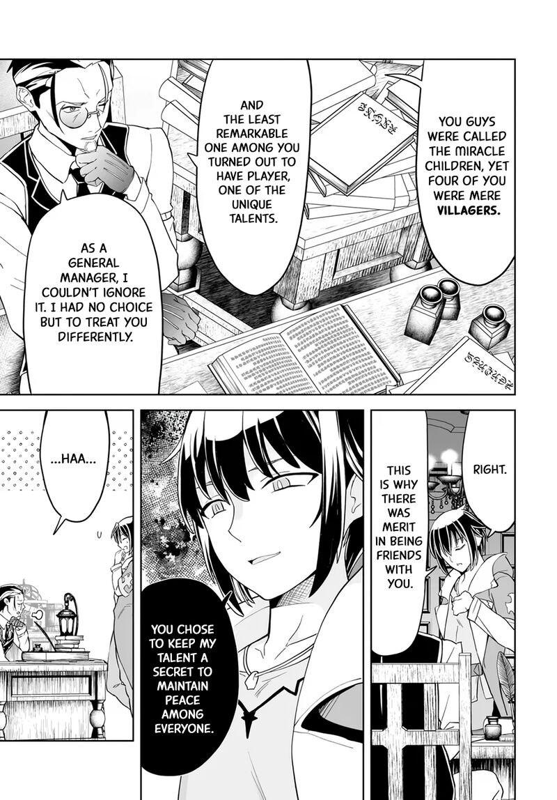 Kaibutsu Tachi Wo Suberu Mono 2a 6