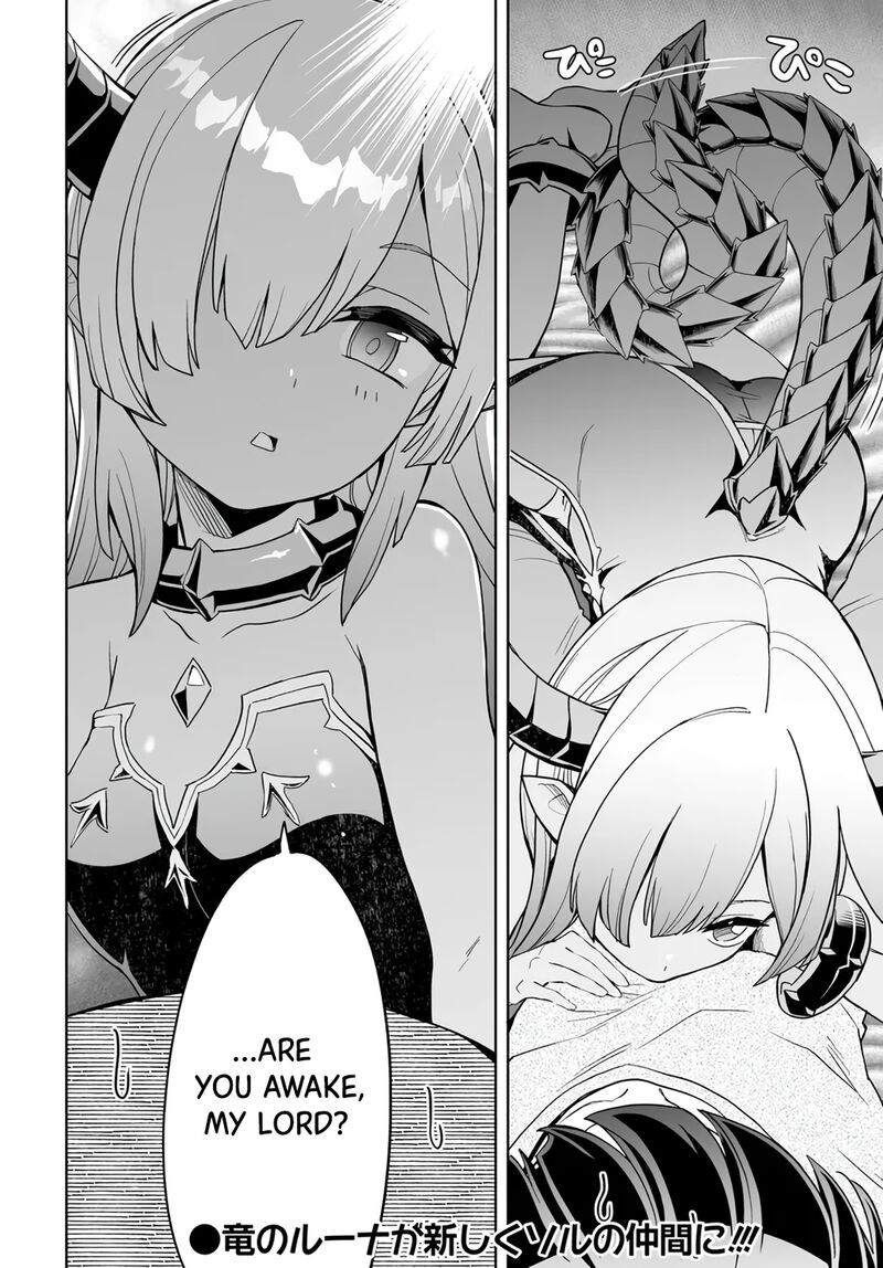 Kaibutsu Tachi Wo Suberu Mono 2b 18
