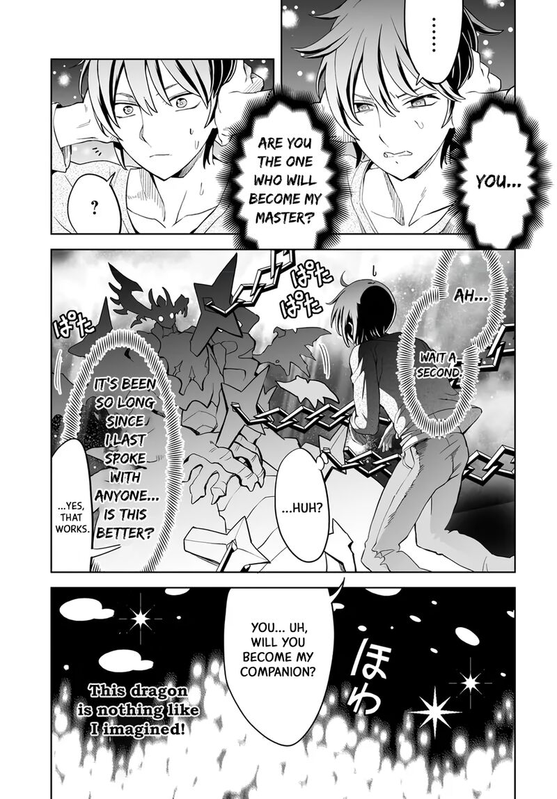 Kaibutsu Tachi Wo Suberu Mono 2b 5