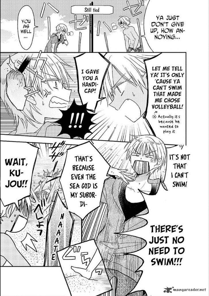 Kaichou Kun No Shimobe 10 14