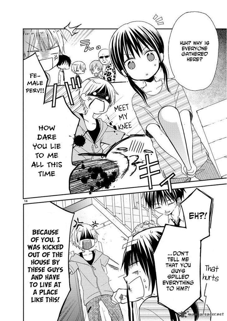 Kaichou Kun No Shimobe 11 14