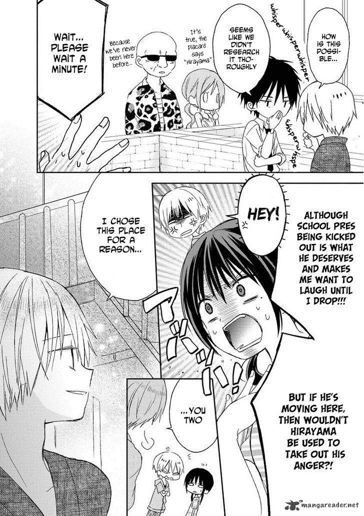 Kaichou Kun No Shimobe 11 16