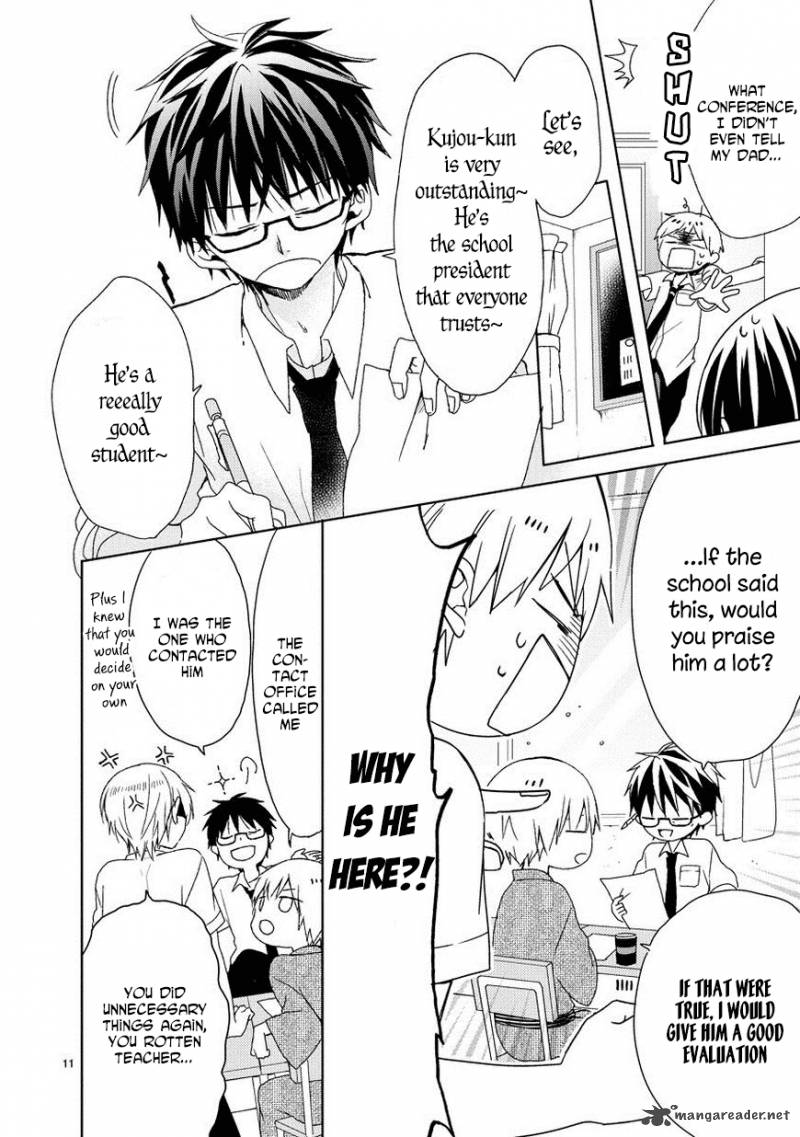 Kaichou Kun No Shimobe 13 12