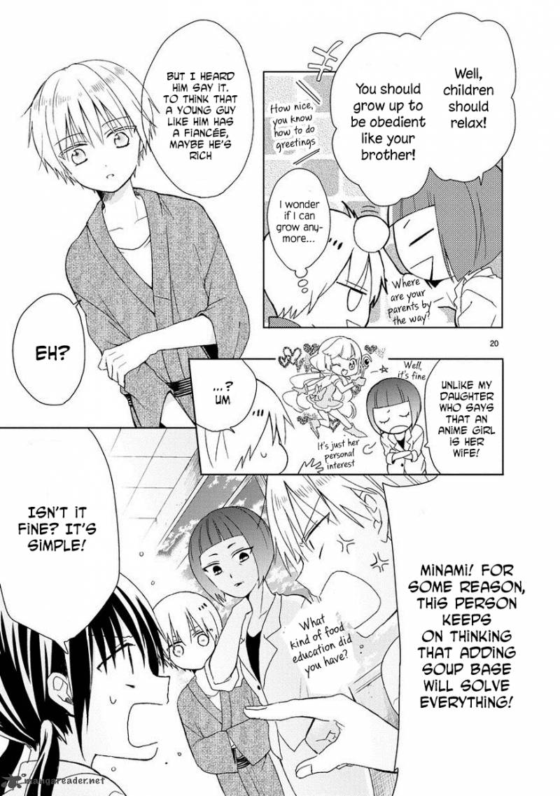 Kaichou Kun No Shimobe 13 21