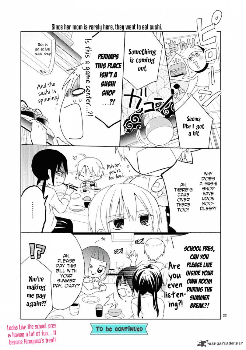 Kaichou Kun No Shimobe 13 23