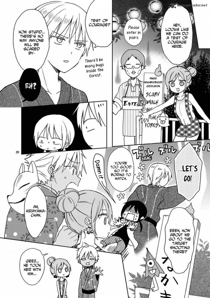 Kaichou Kun No Shimobe 14 21