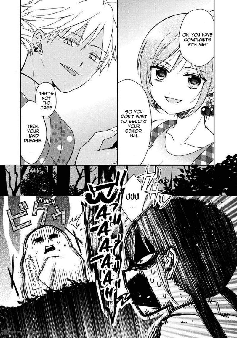 Kaichou Kun No Shimobe 14 22