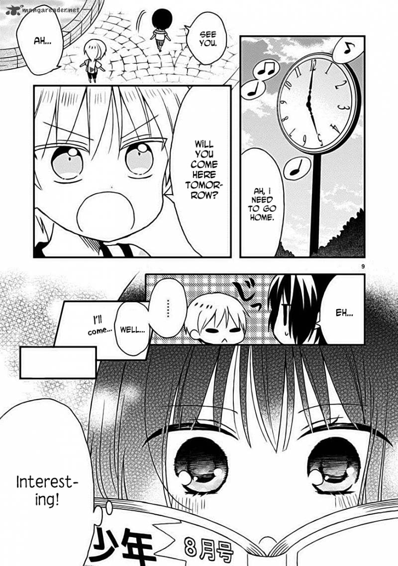 Kaichou Kun No Shimobe 15 11