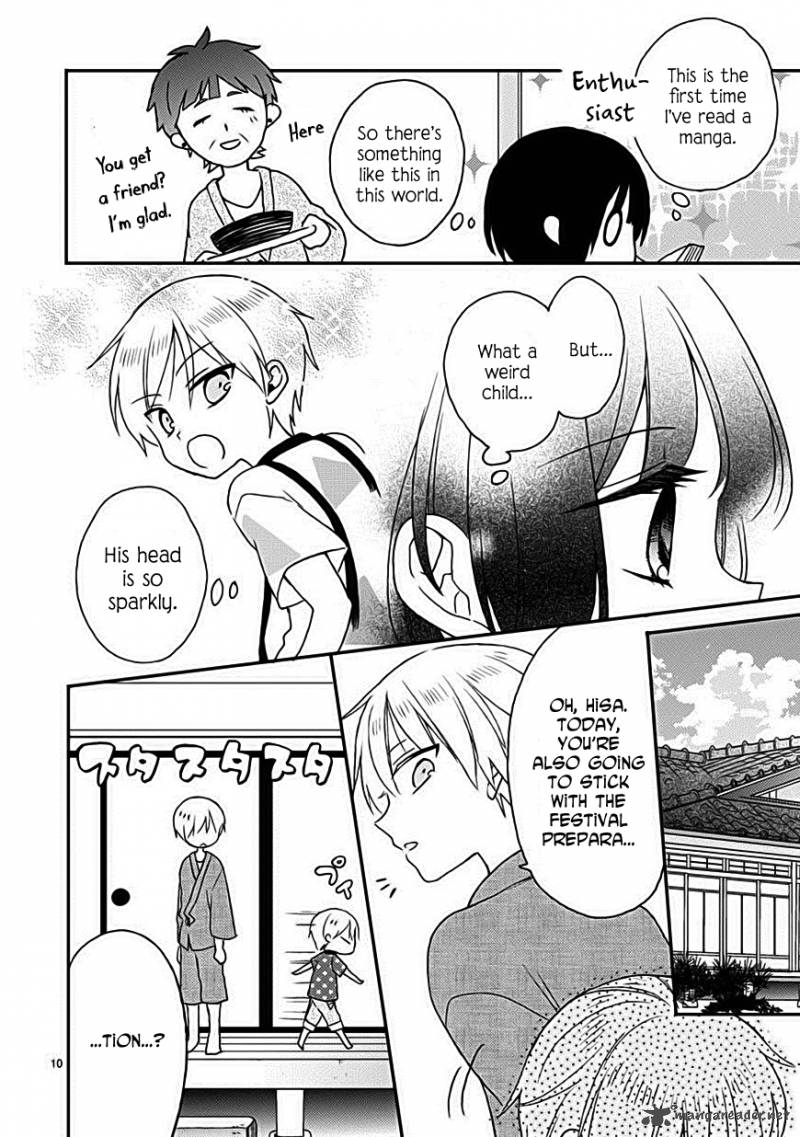 Kaichou Kun No Shimobe 15 12