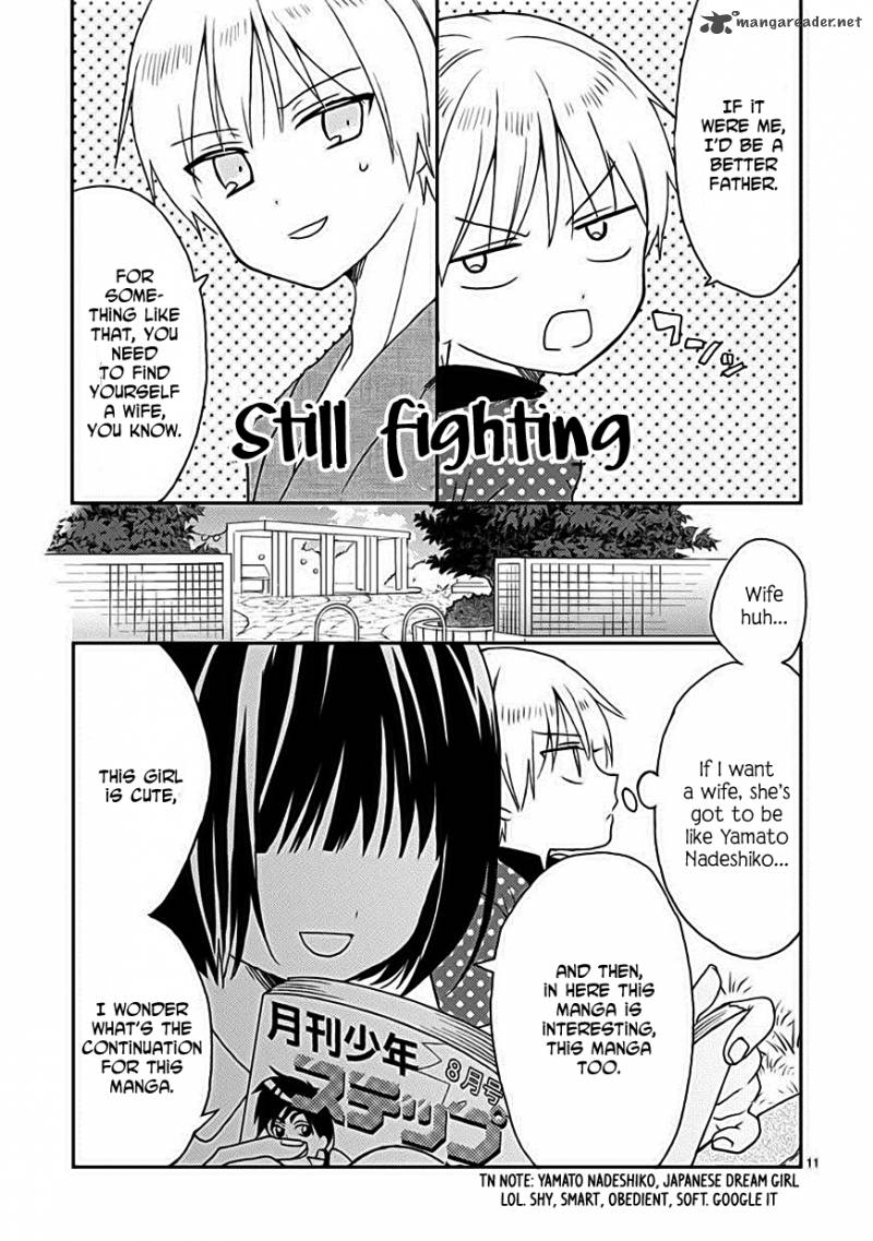 Kaichou Kun No Shimobe 15 13