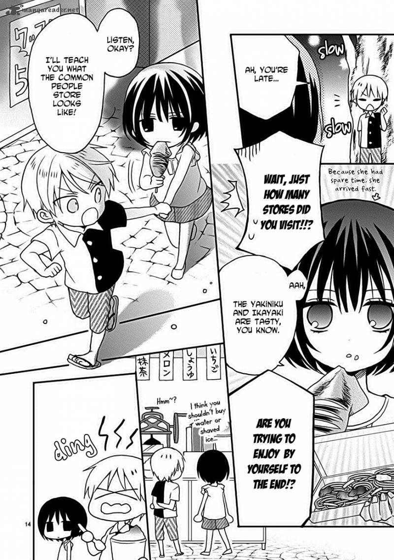 Kaichou Kun No Shimobe 15 16