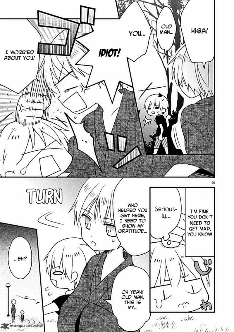 Kaichou Kun No Shimobe 15 31