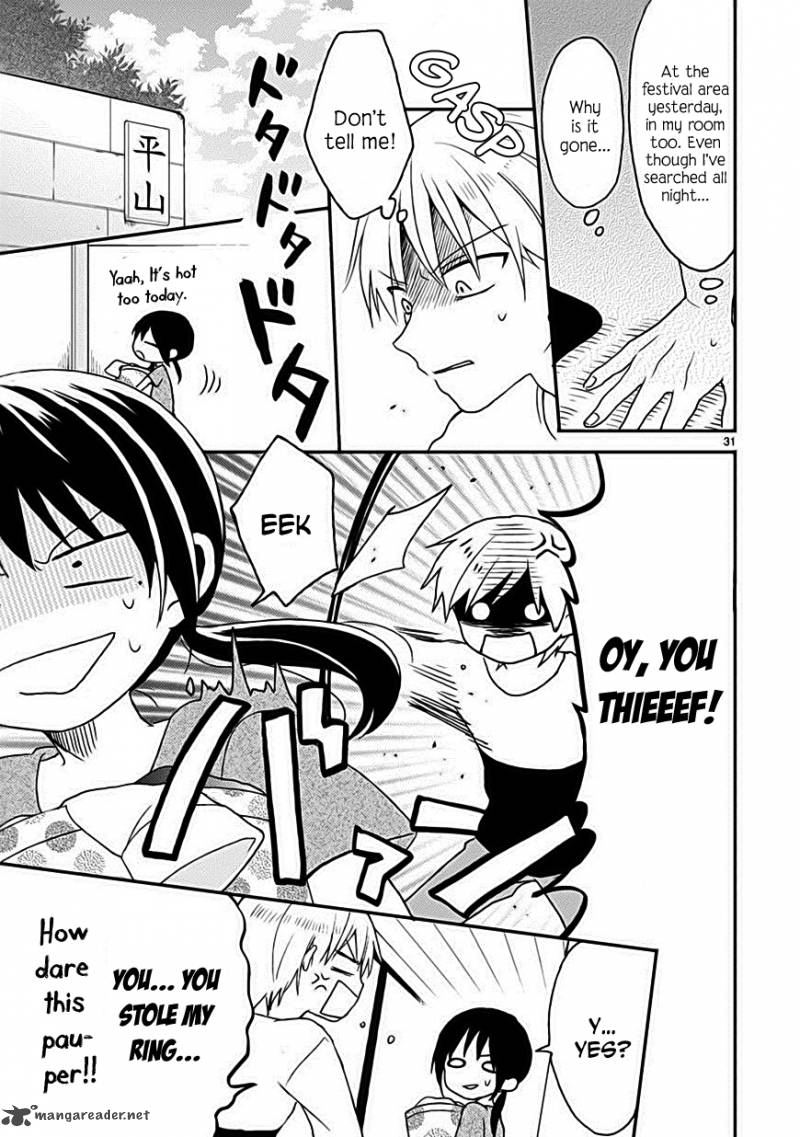 Kaichou Kun No Shimobe 15 33